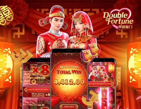 double-fortune